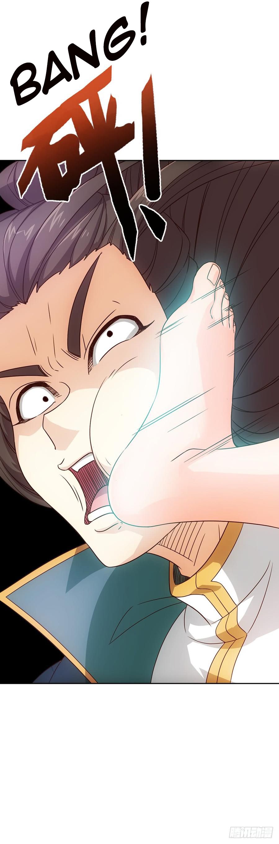 Hong Tianshen Zun Chapter 23 - page 15