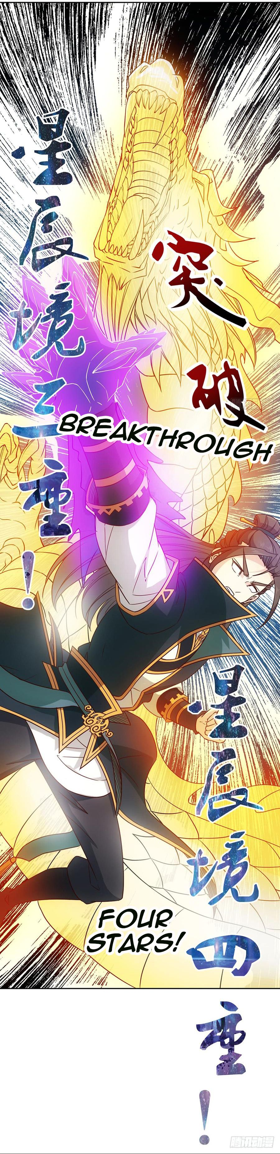 Hong Tianshen Zun Chapter 24 - page 1
