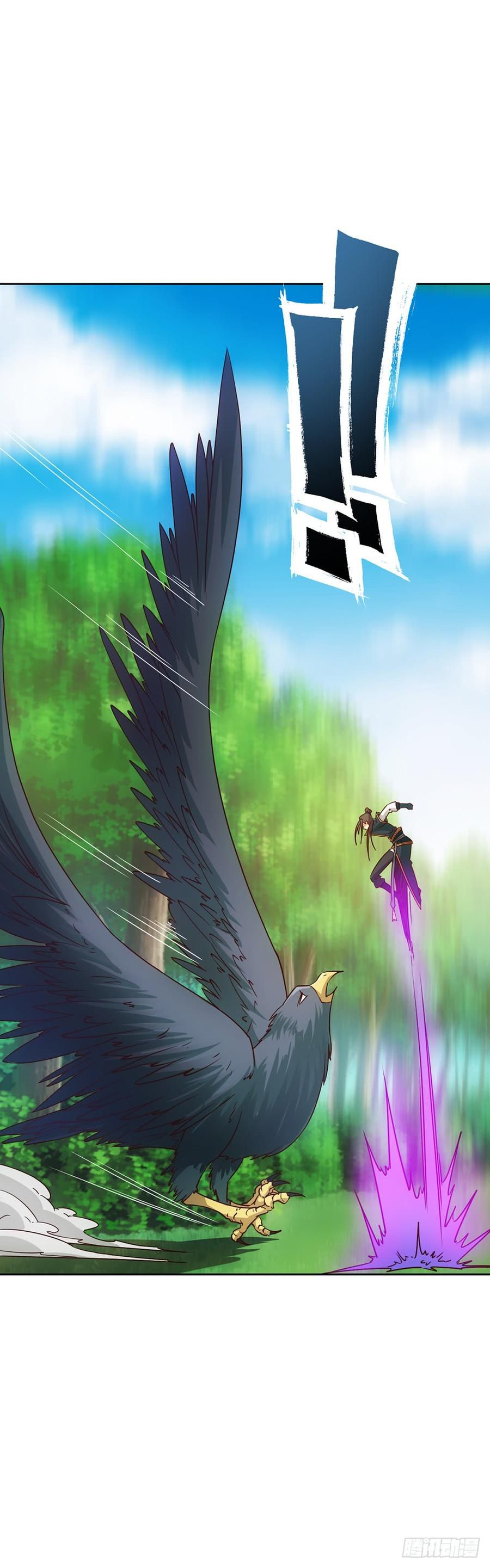 Hong Tianshen Zun Chapter 24 - page 17
