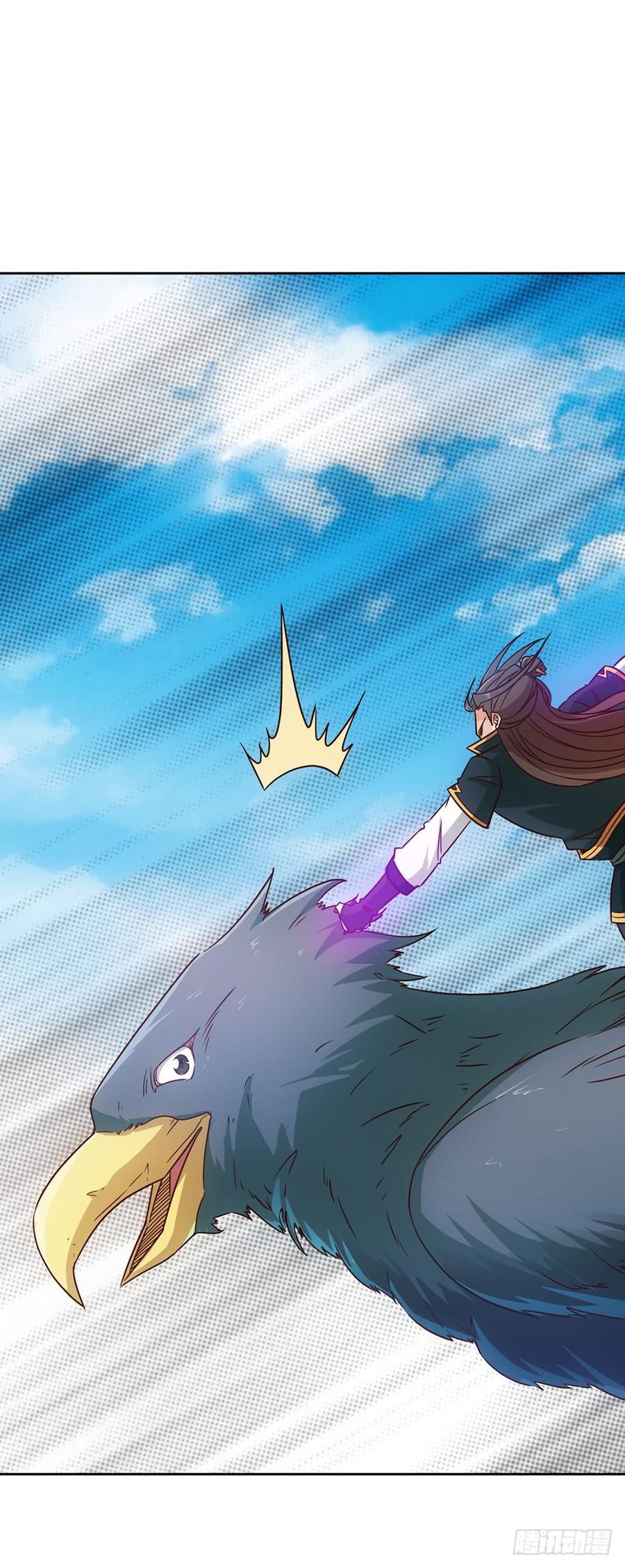 Hong Tianshen Zun Chapter 24 - page 18