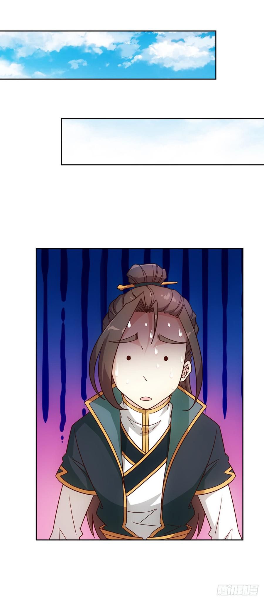 Hong Tianshen Zun Chapter 24 - page 26