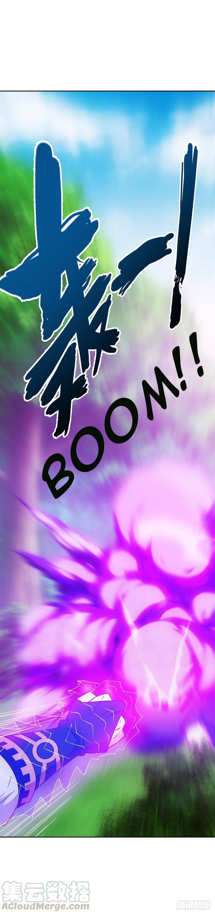 Hong Tianshen Zun Chapter 24 - page 3