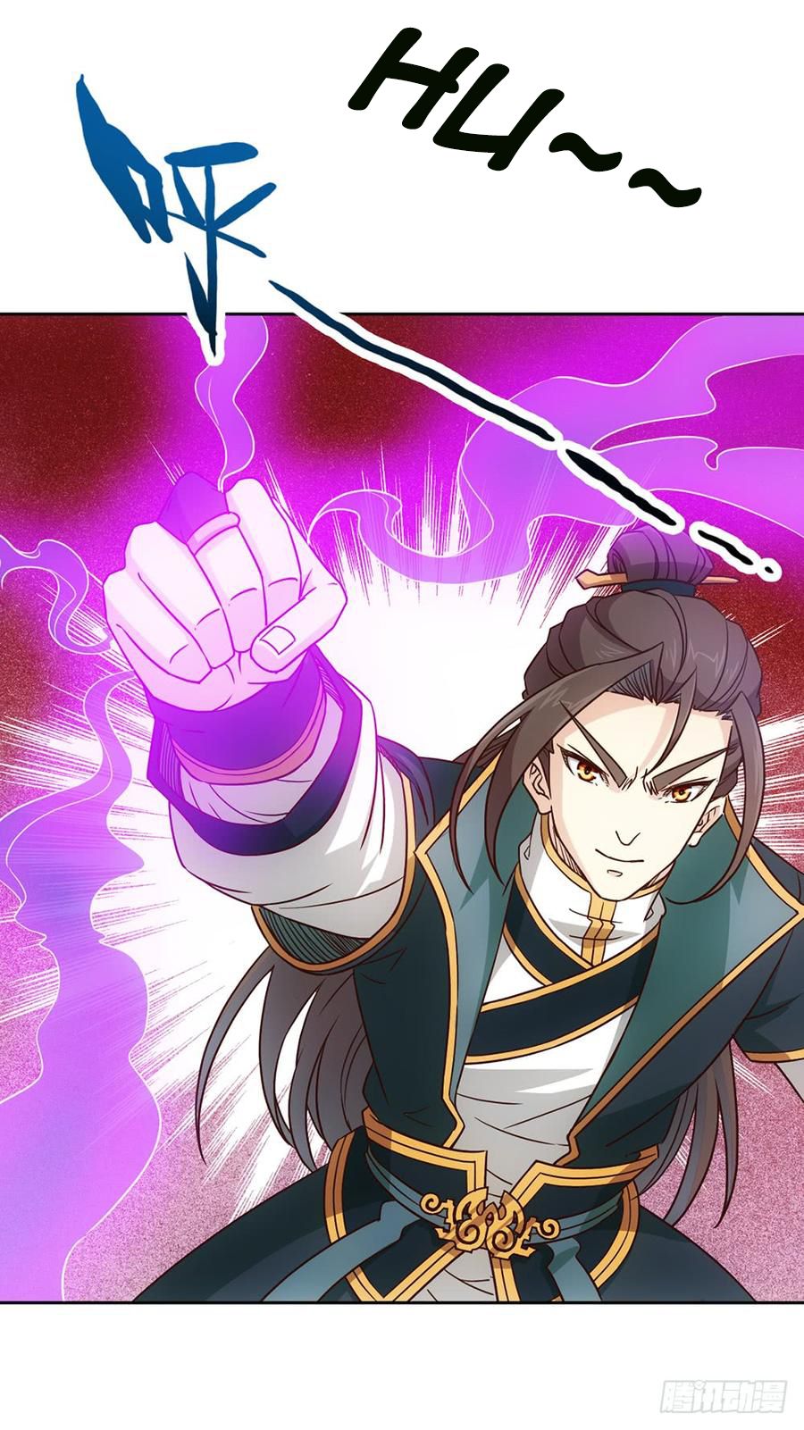 Hong Tianshen Zun Chapter 24 - page 4