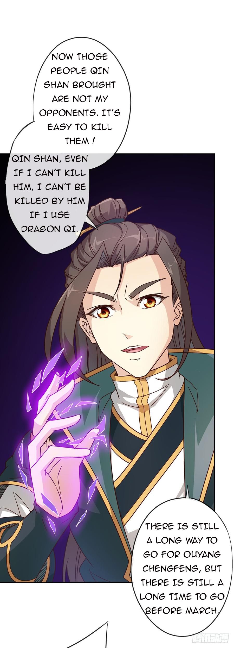 Hong Tianshen Zun Chapter 24 - page 6