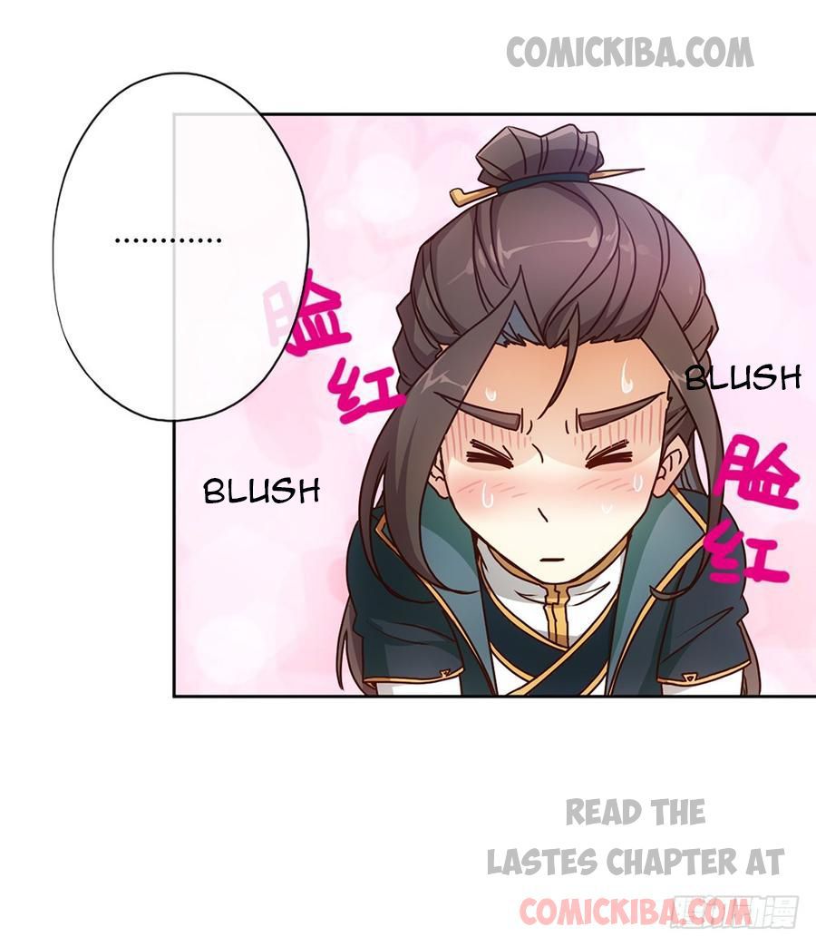 Hong Tianshen Zun Chapter 25 - page 15