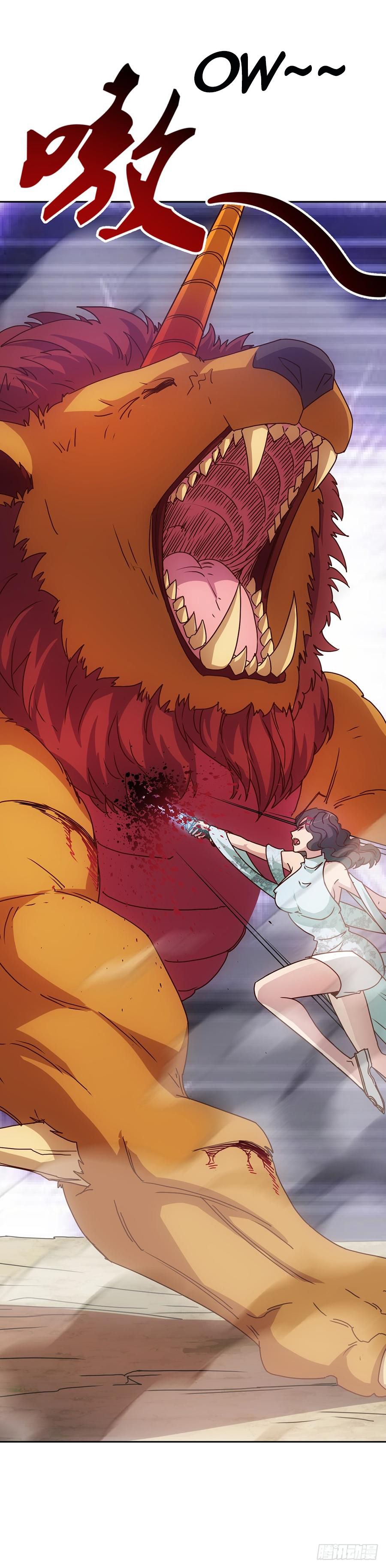 Hong Tianshen Zun Chapter 25 - page 26