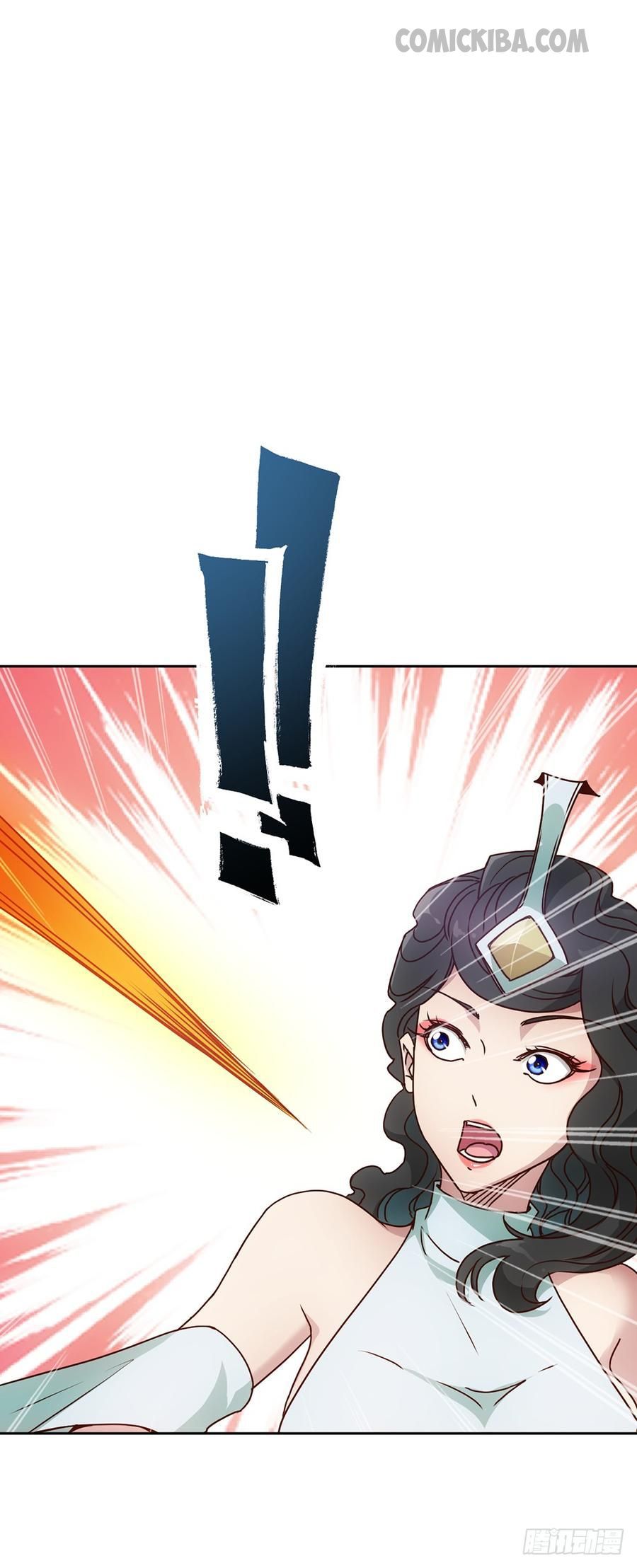 Hong Tianshen Zun Chapter 25 - page 31