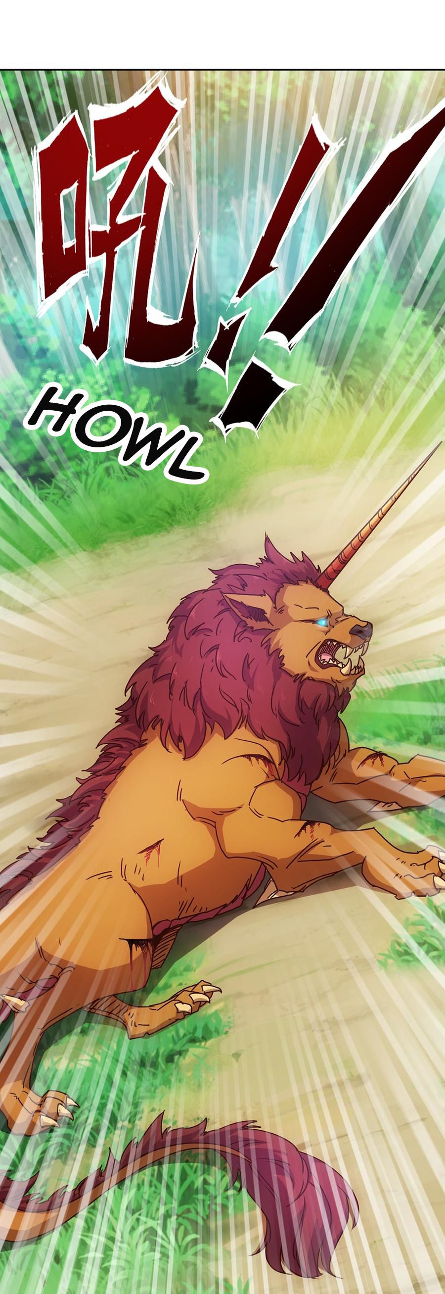 Hong Tianshen Zun Chapter 25 - page 8