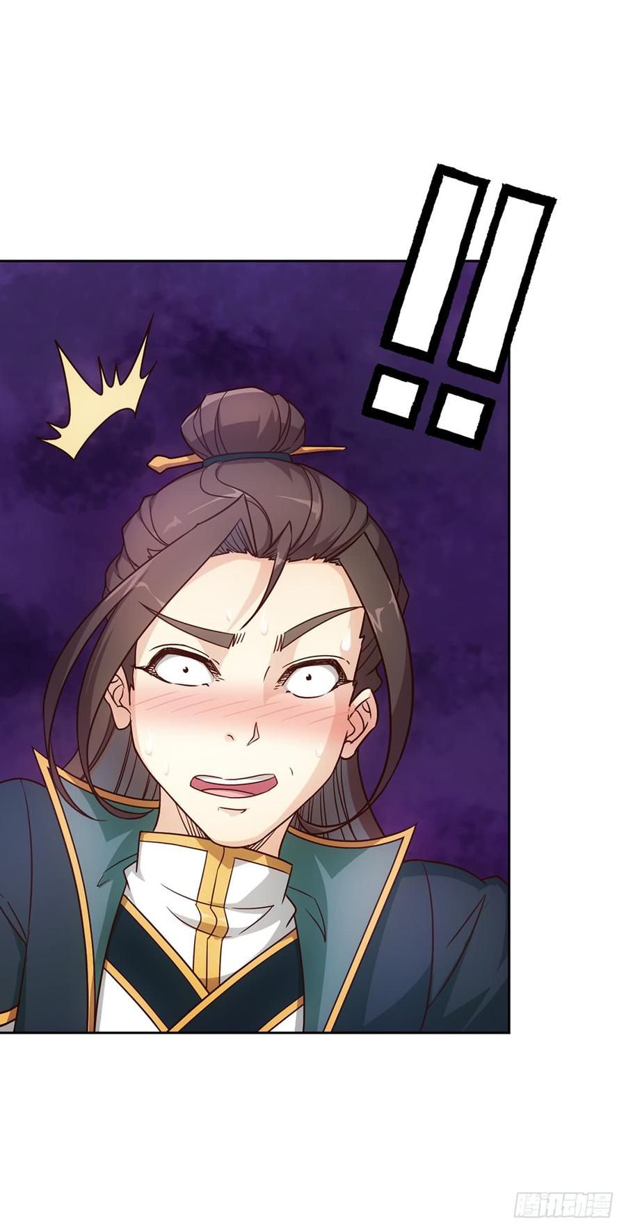 Hong Tianshen Zun Chapter 26 - page 25