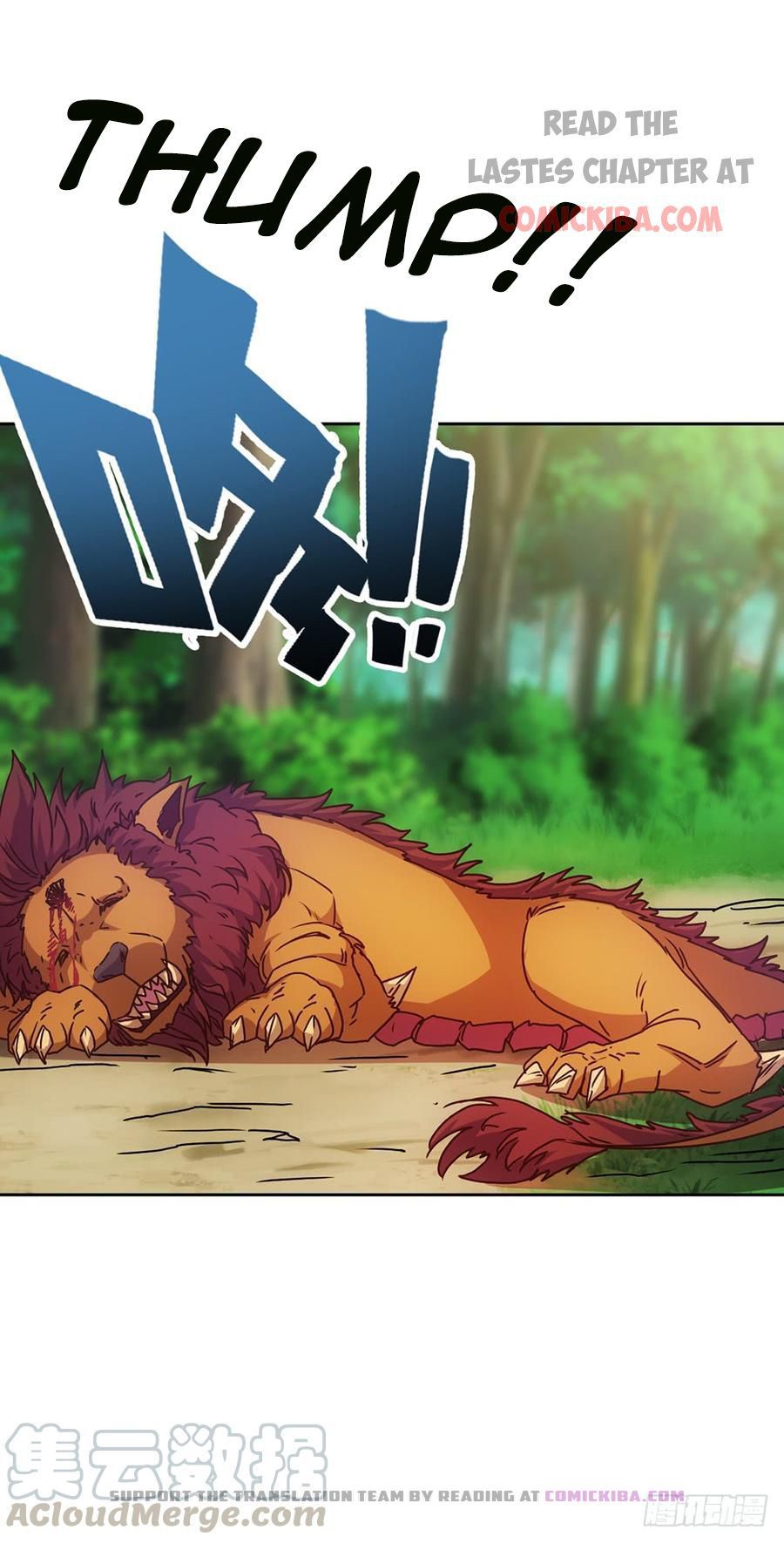 Hong Tianshen Zun Chapter 26 - page 4