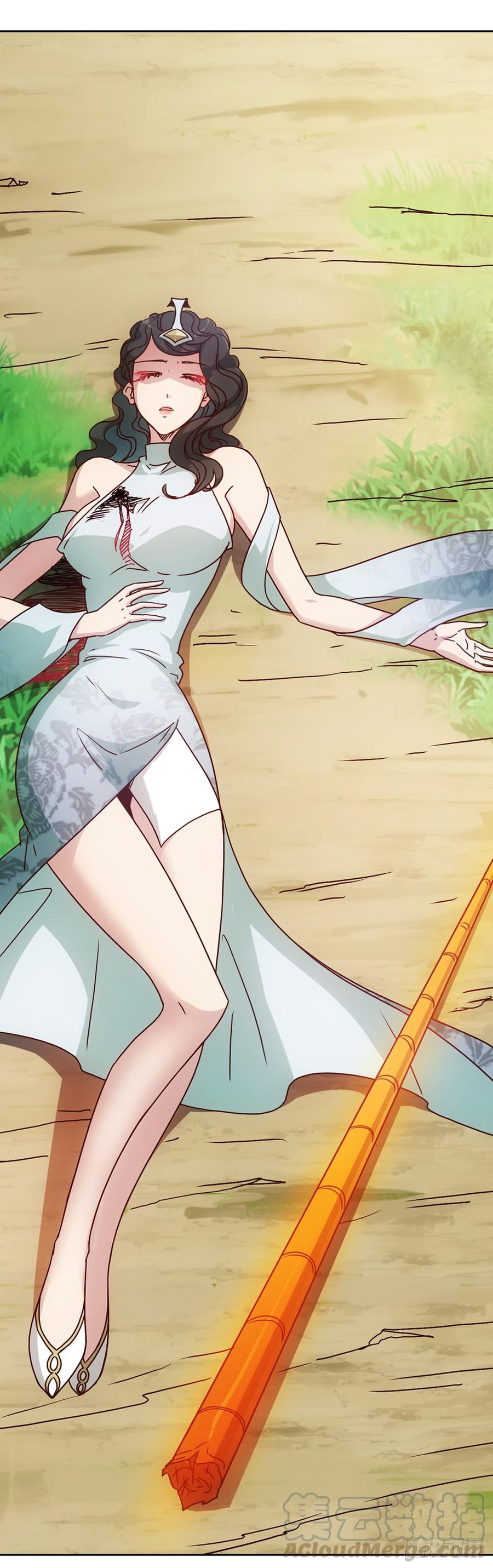 Hong Tianshen Zun Chapter 26 - page 8