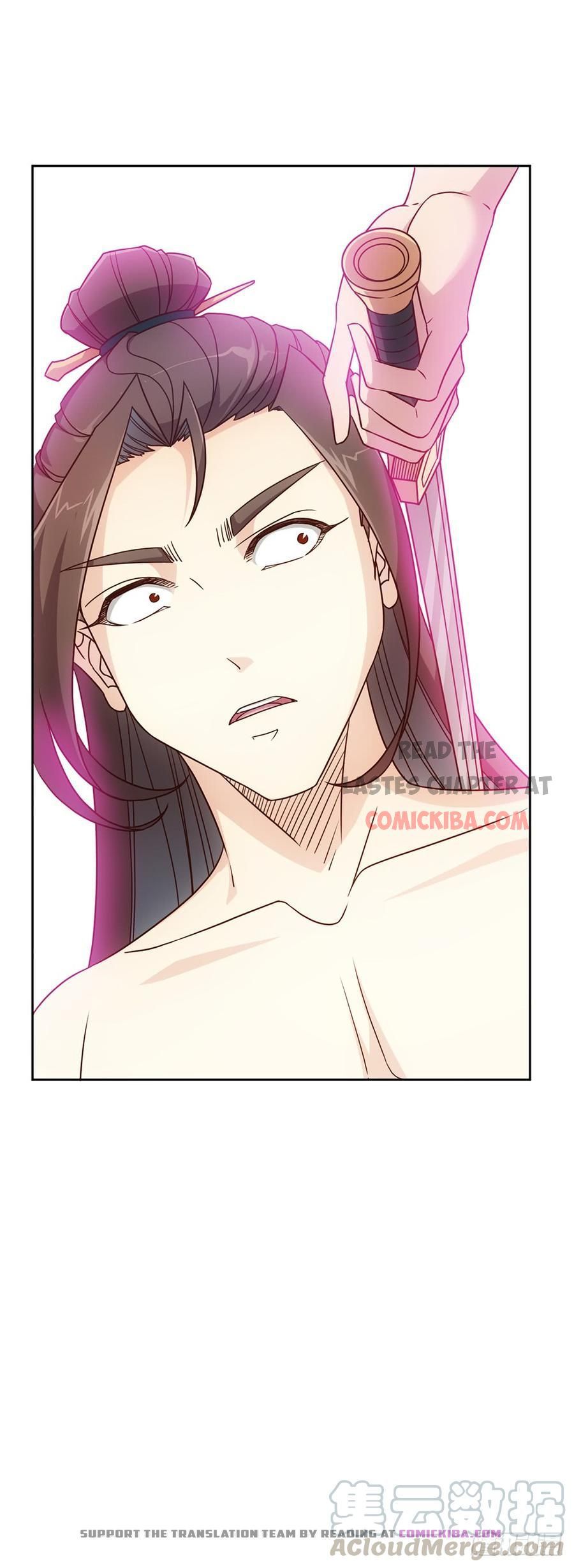 Hong Tianshen Zun Chapter 27 - page 11