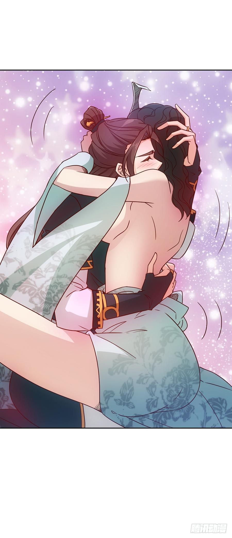 Hong Tianshen Zun Chapter 27 - page 2