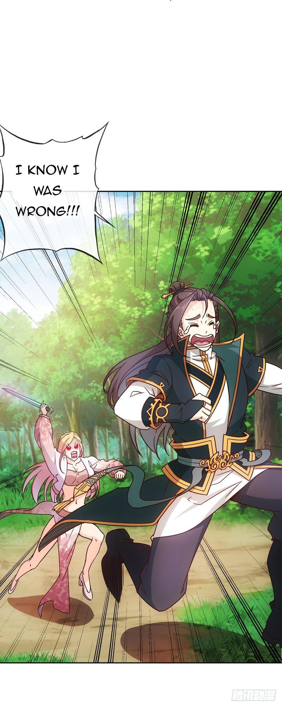 Hong Tianshen Zun Chapter 28 - page 24