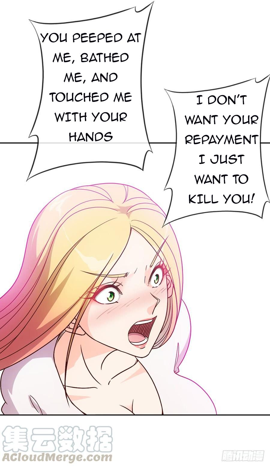 Hong Tianshen Zun Chapter 28 - page 26