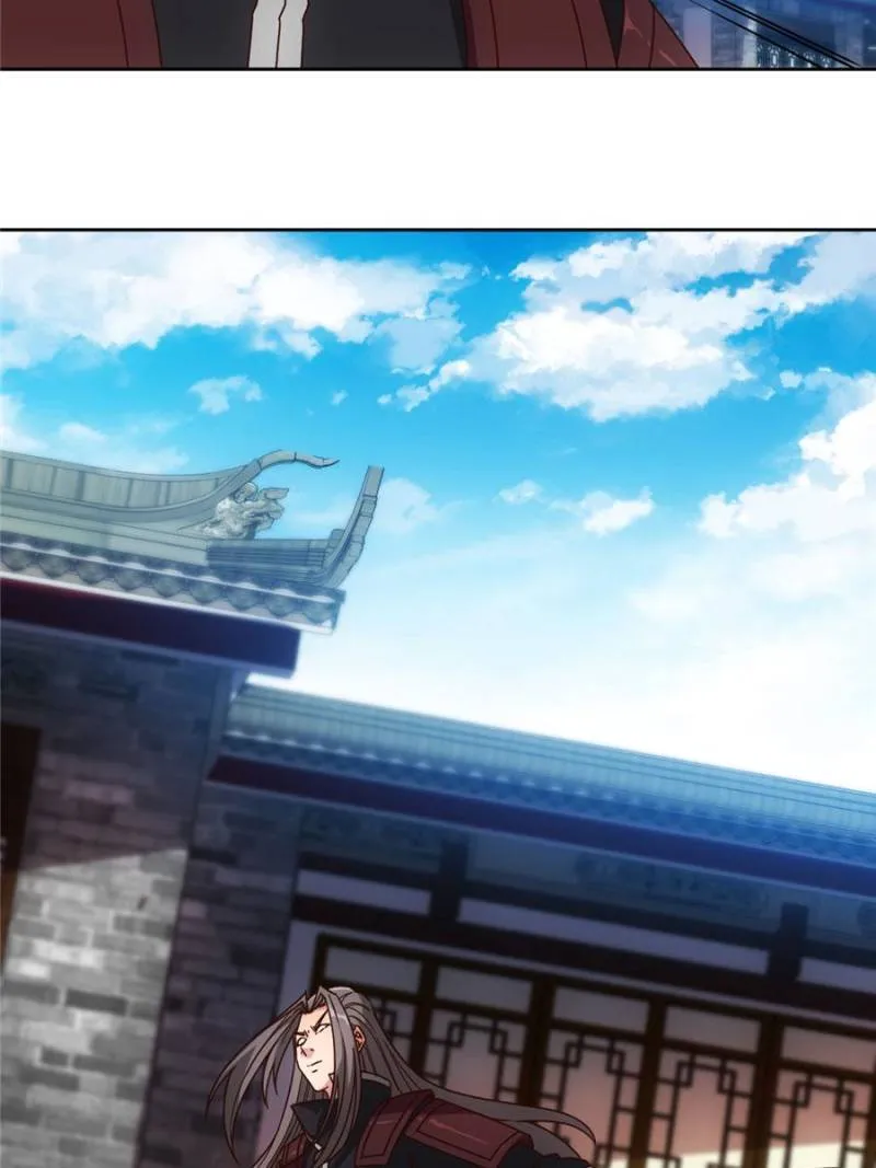 Hong Tianshen Zun Chapter 99 - page 7