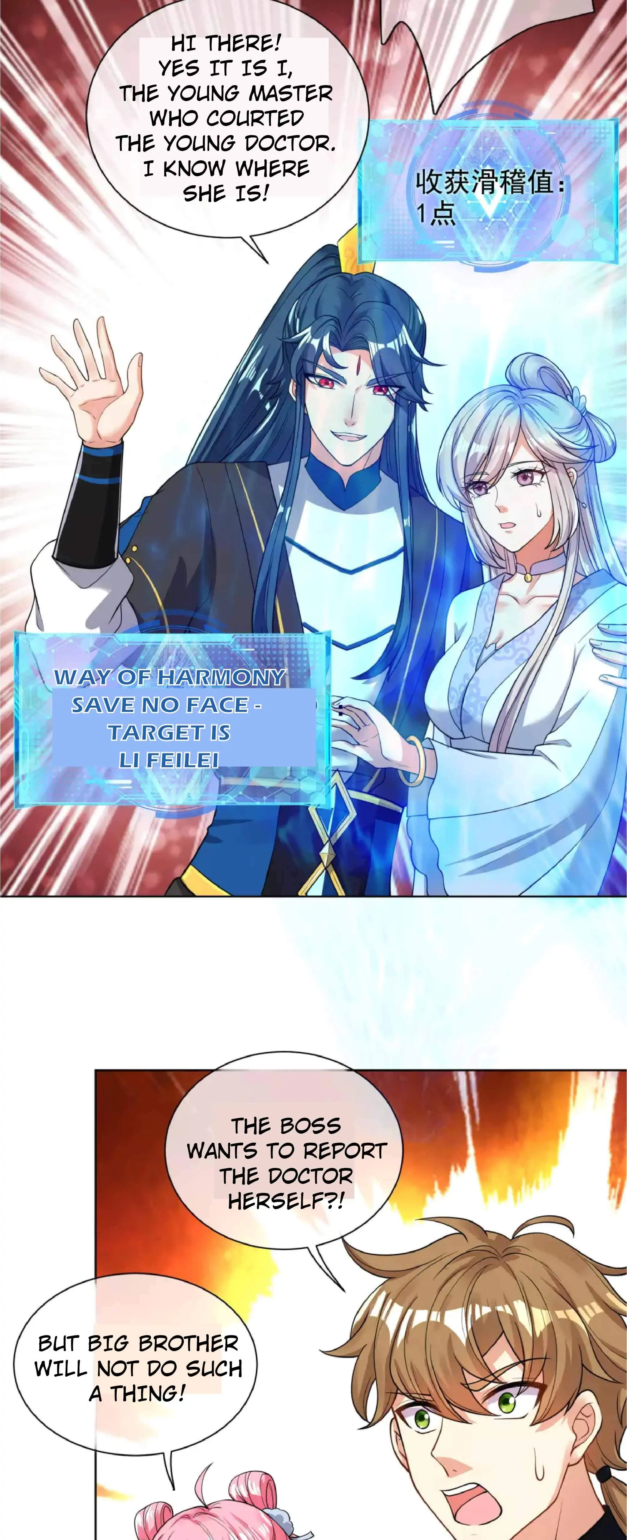 Cat System The Emperor is a Cat Lover Chapter 64 - page 10