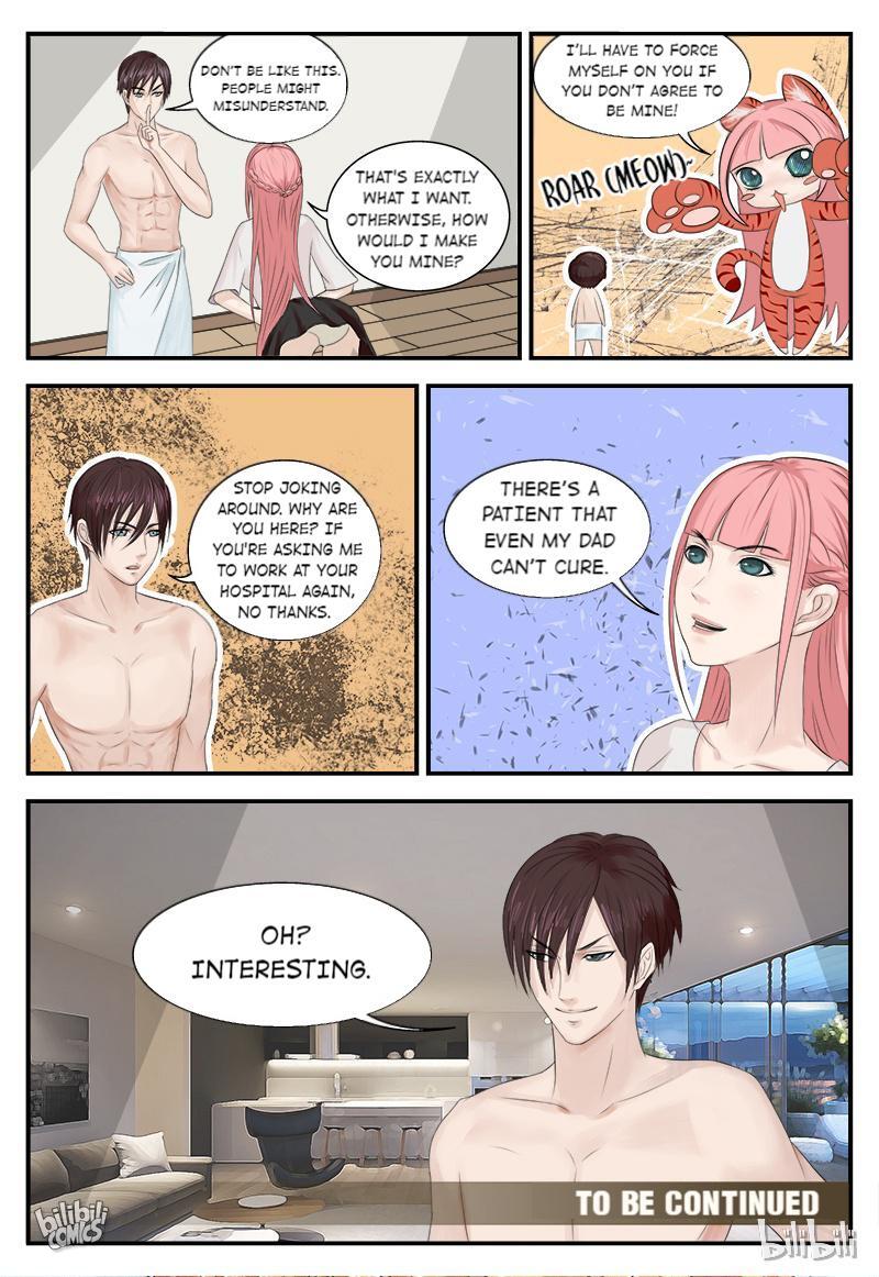 The Amazing Doctor In The City chapter 1 - page 13