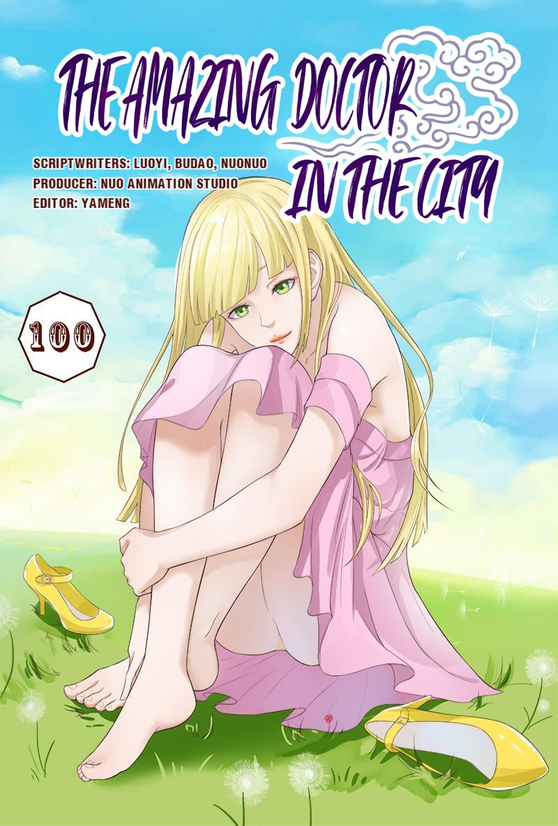 The Amazing Doctor In The City chapter 100 - page 1