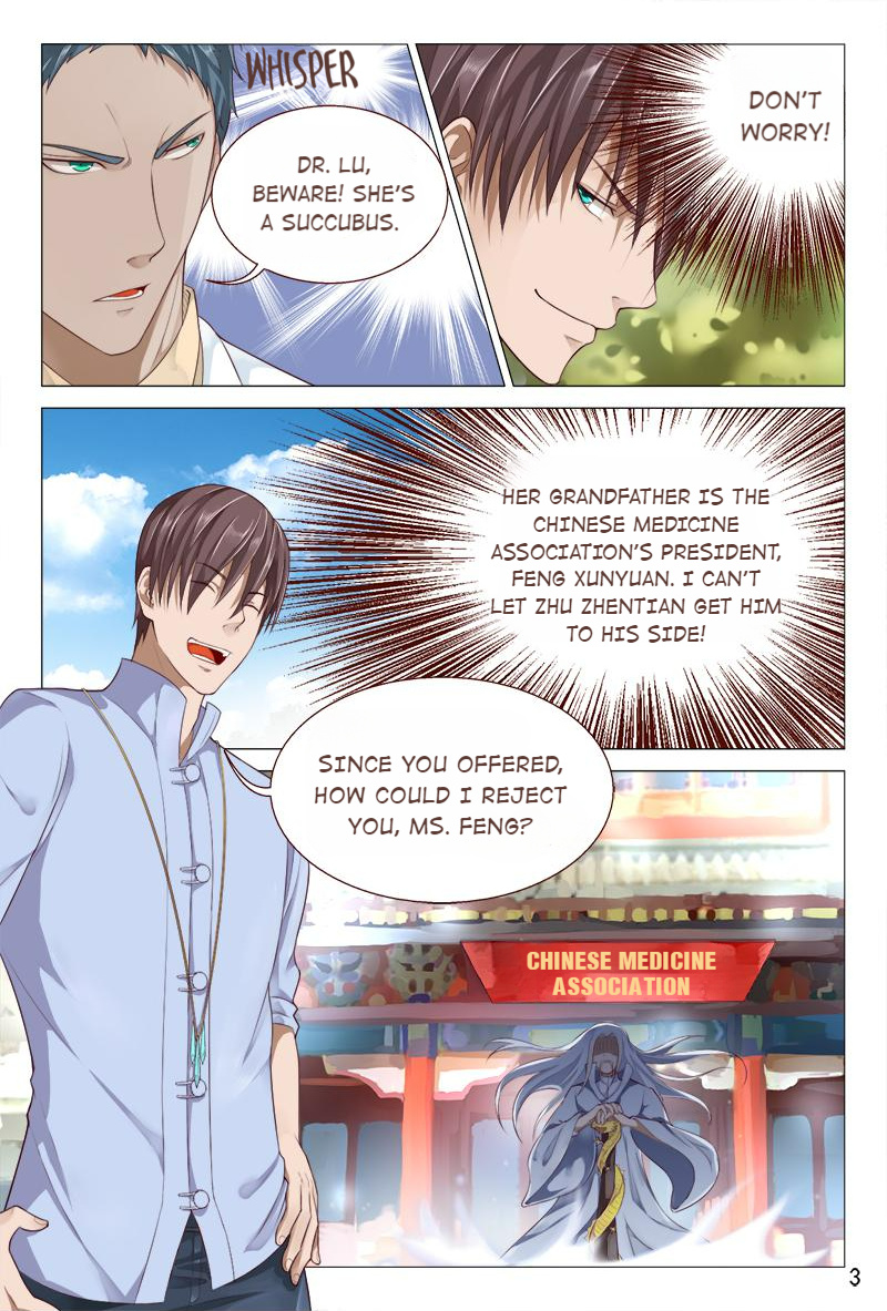 The Amazing Doctor In The City chapter 100 - page 4
