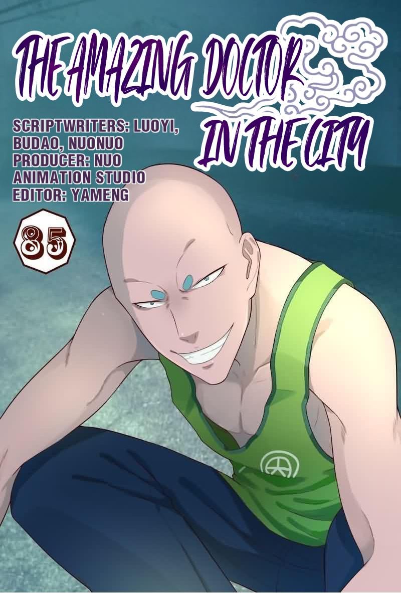 The Amazing Doctor In The City chapter 85 - page 1
