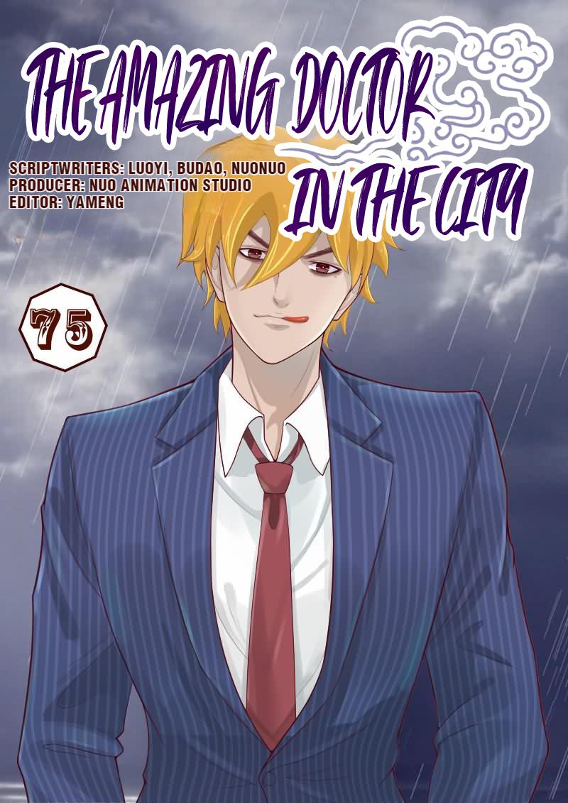 The Amazing Doctor In The City chapter 75 - page 1