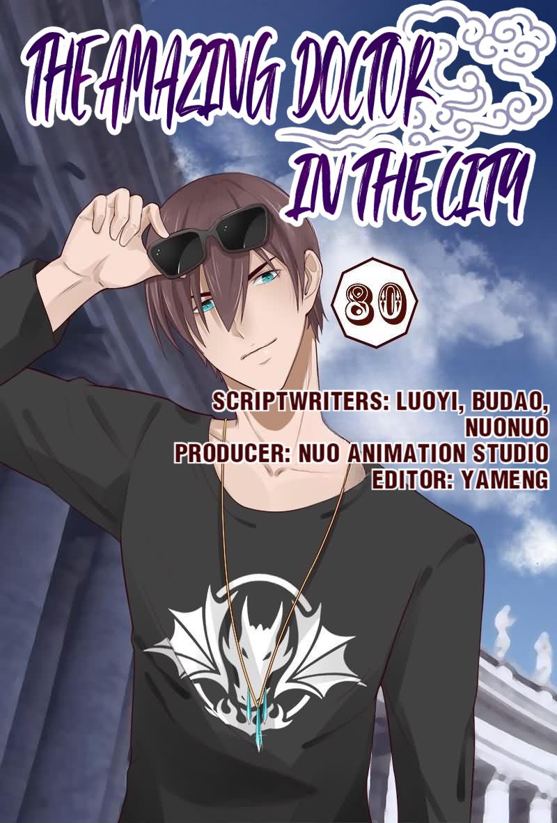 The Amazing Doctor In The City chapter 80 - page 1