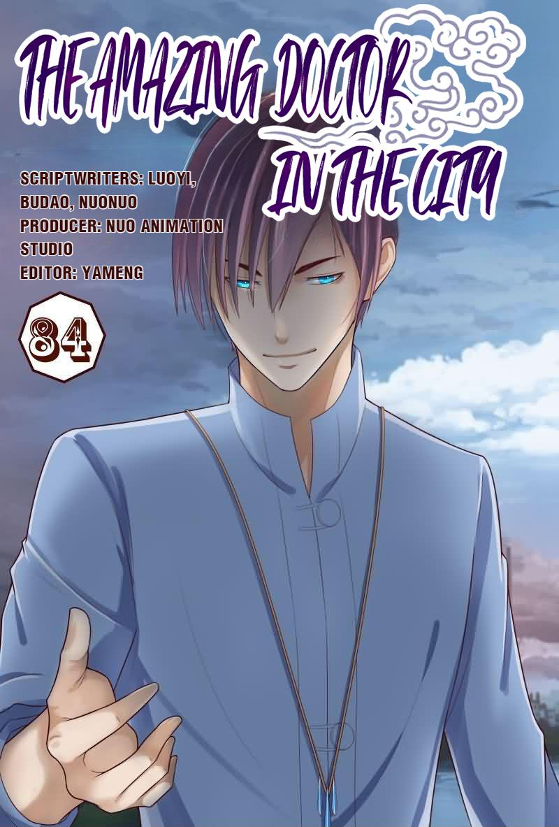 The Amazing Doctor In The City chapter 84 - page 1
