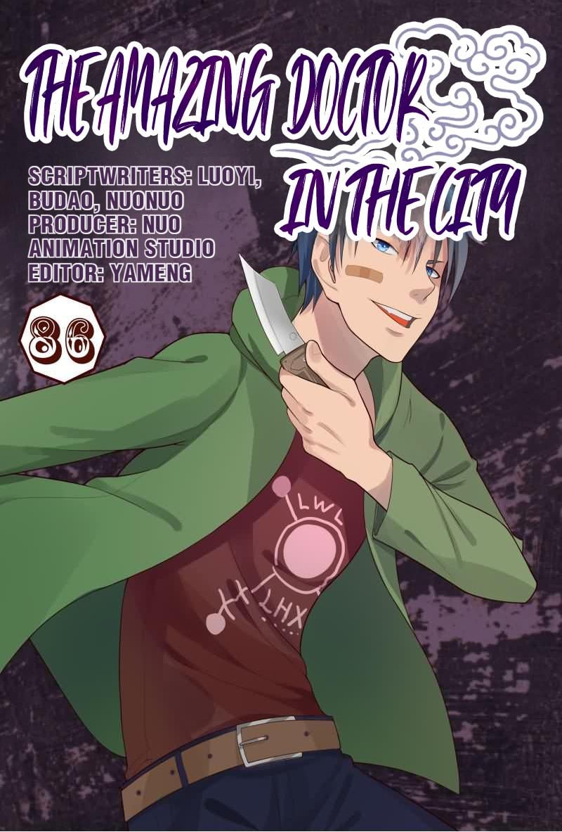 The Amazing Doctor In The City chapter 86 - page 1