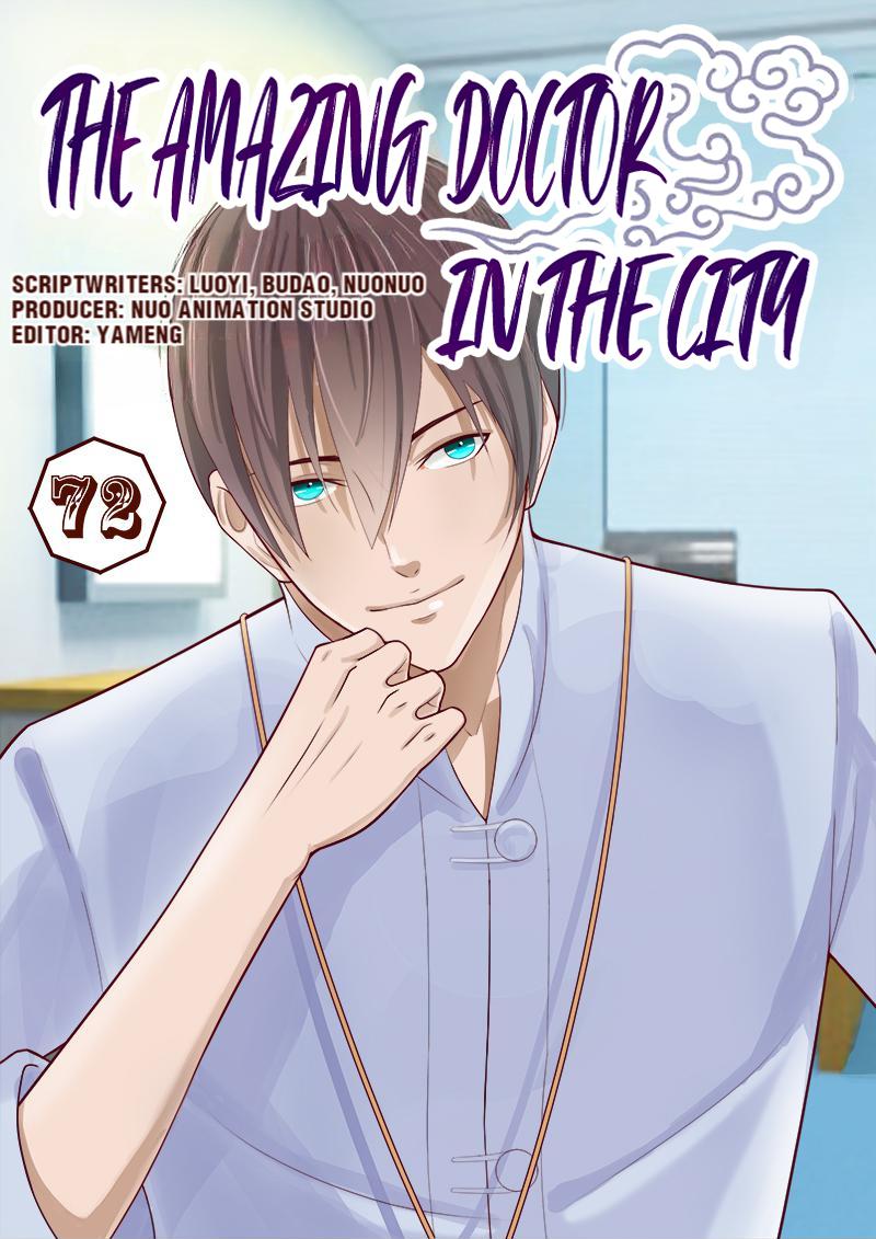 The Amazing Doctor In The City chapter 72 - page 1