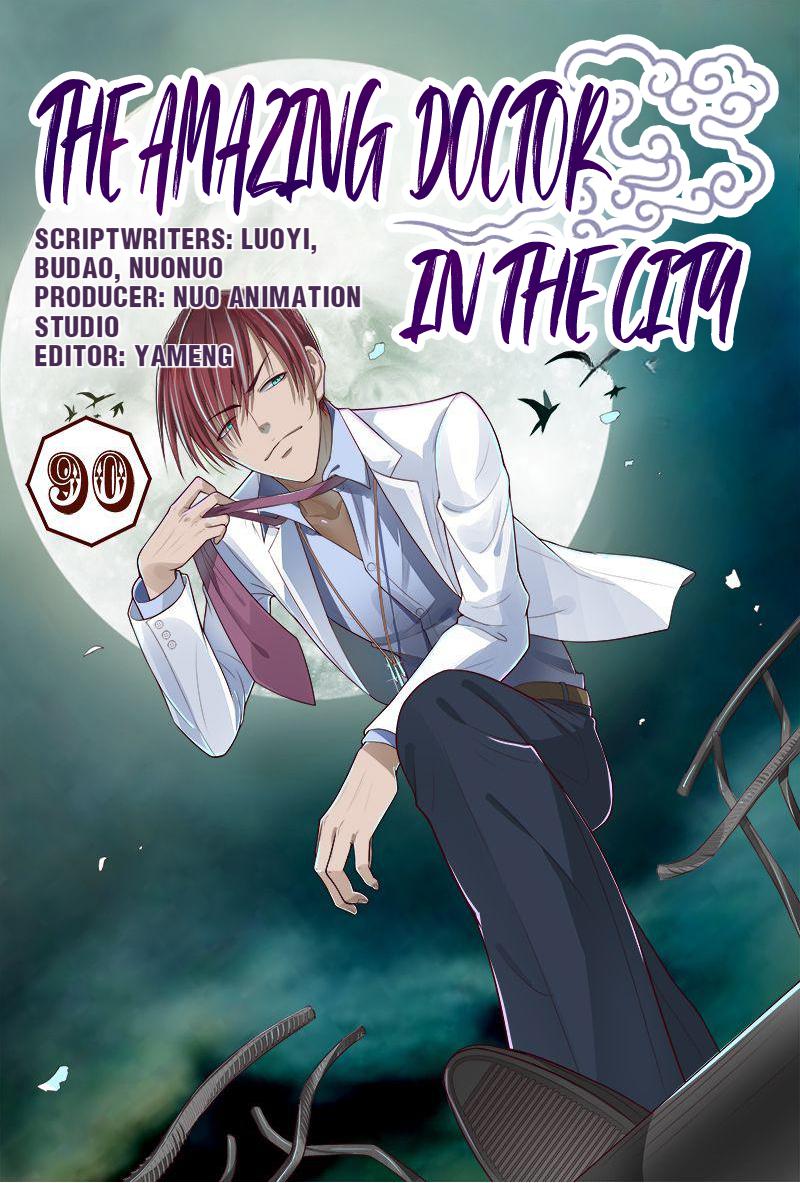 The Amazing Doctor In The City chapter 90 - page 1