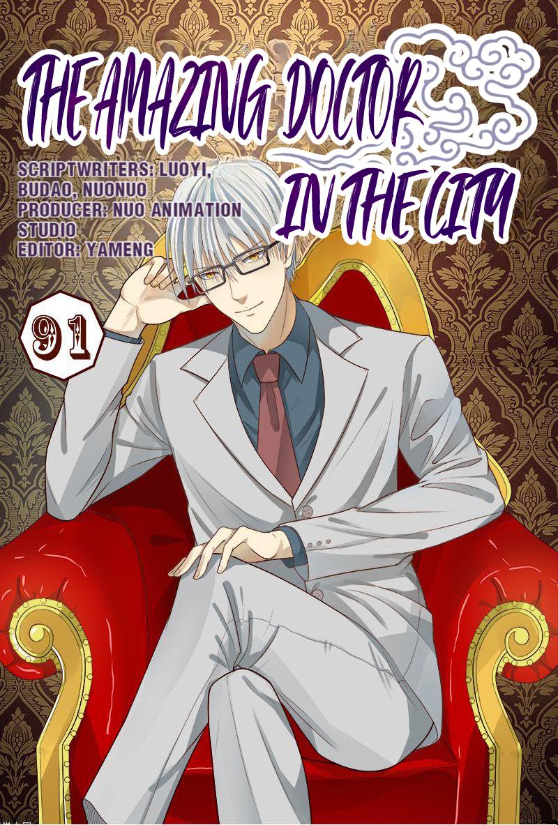 The Amazing Doctor In The City chapter 91 - page 1
