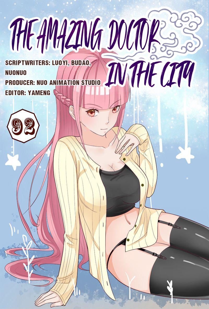 The Amazing Doctor In The City chapter 92 - page 1
