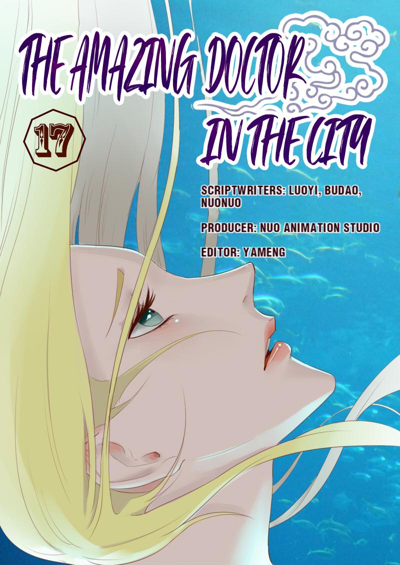 The Amazing Doctor In The City chapter 17 - page 1