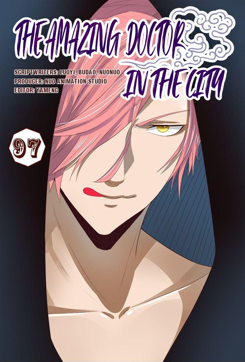 The Amazing Doctor In The City chapter 97 - page 1