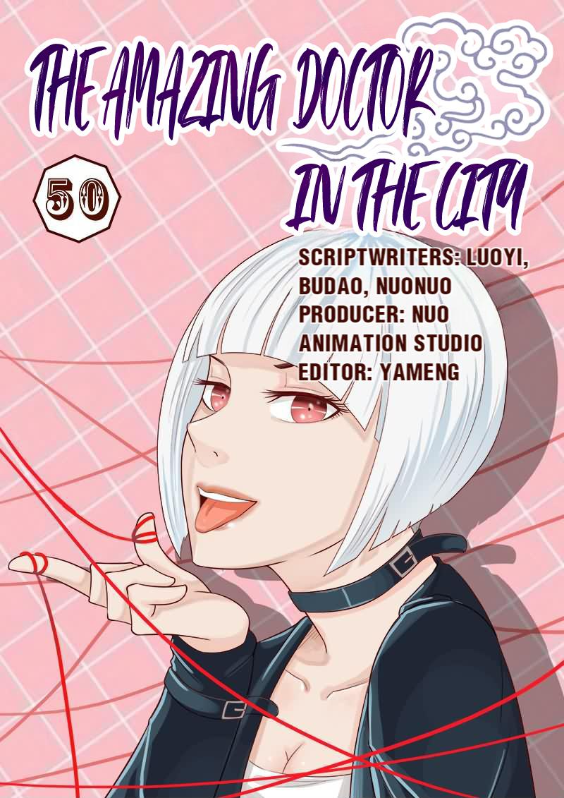 The Amazing Doctor In The City chapter 50 - page 1