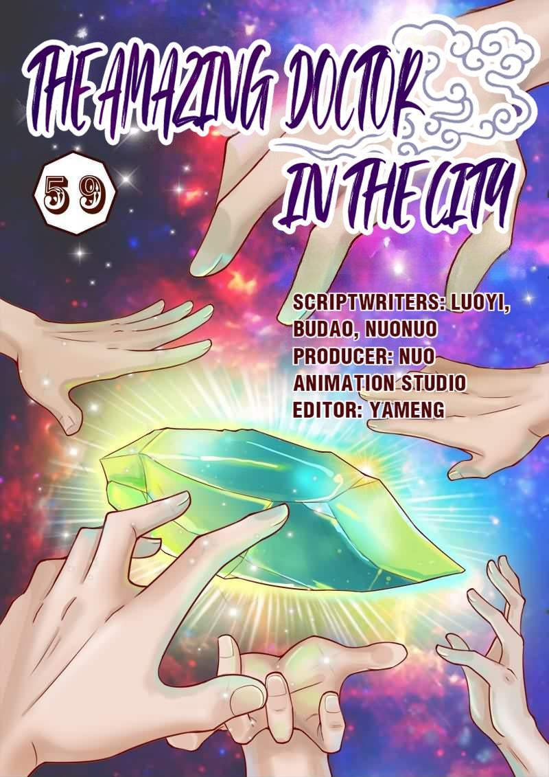 The Amazing Doctor In The City chapter 59 - page 1
