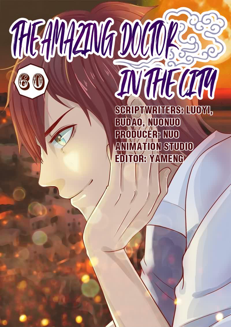 The Amazing Doctor In The City chapter 60 - page 1