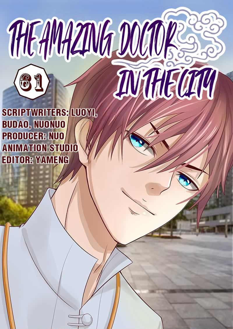 The Amazing Doctor In The City chapter 61 - page 1