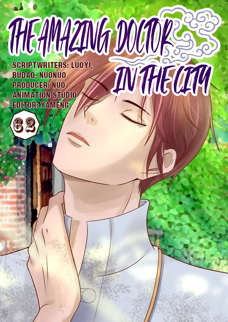 The Amazing Doctor In The City chapter 62 - page 1