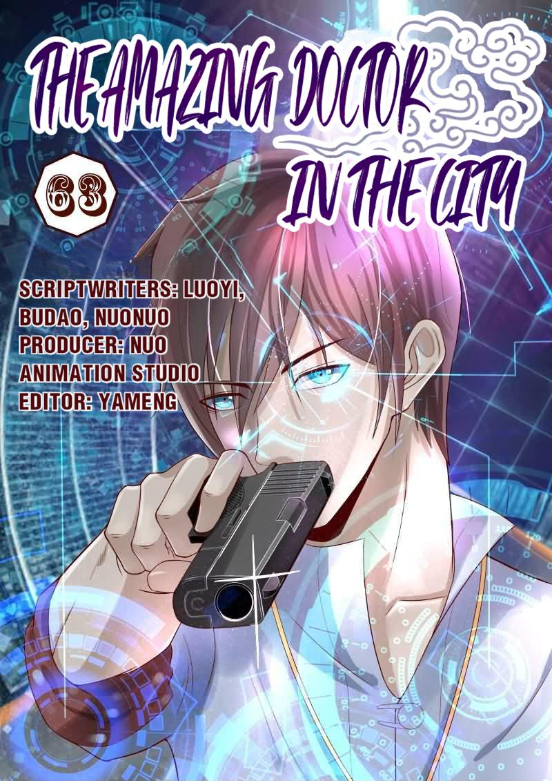 The Amazing Doctor In The City chapter 63 - page 1