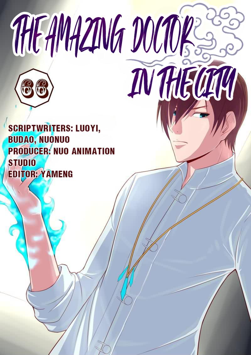 The Amazing Doctor In The City chapter 66 - page 1