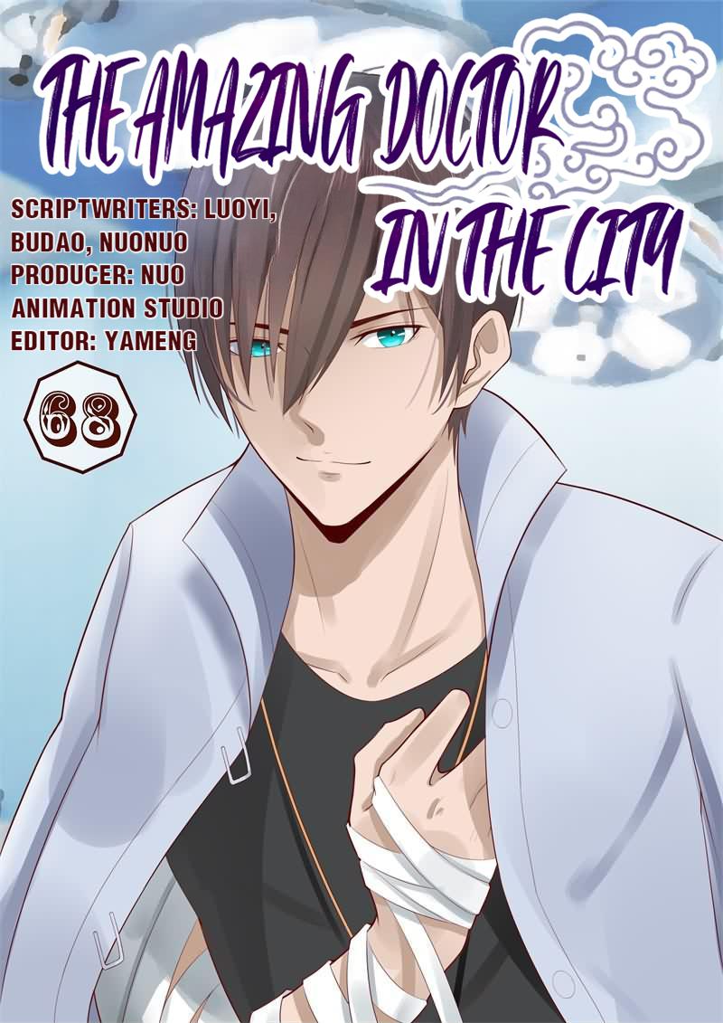 The Amazing Doctor In The City chapter 68 - page 1