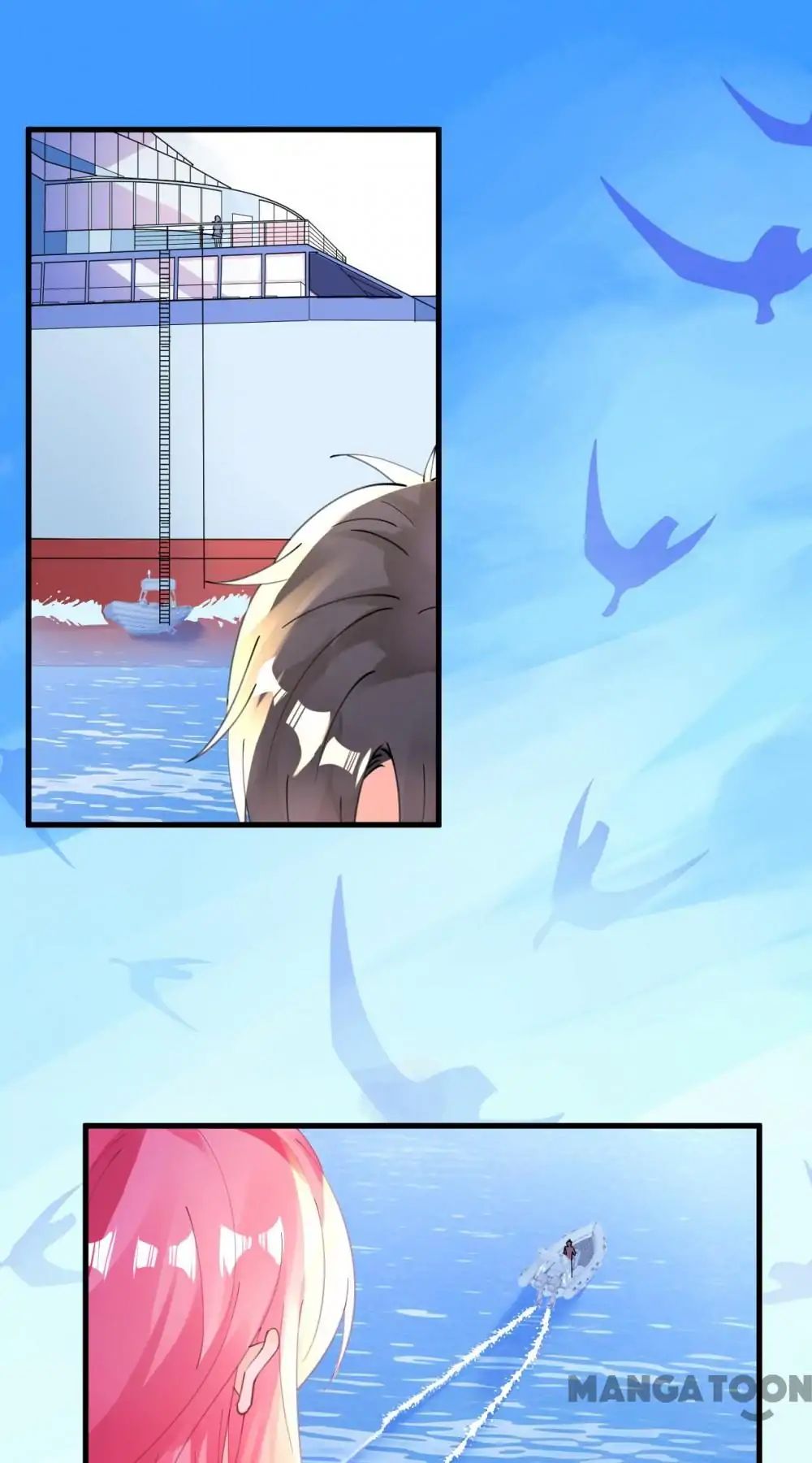 Captain’s Tender Love Chapter 42 - page 5