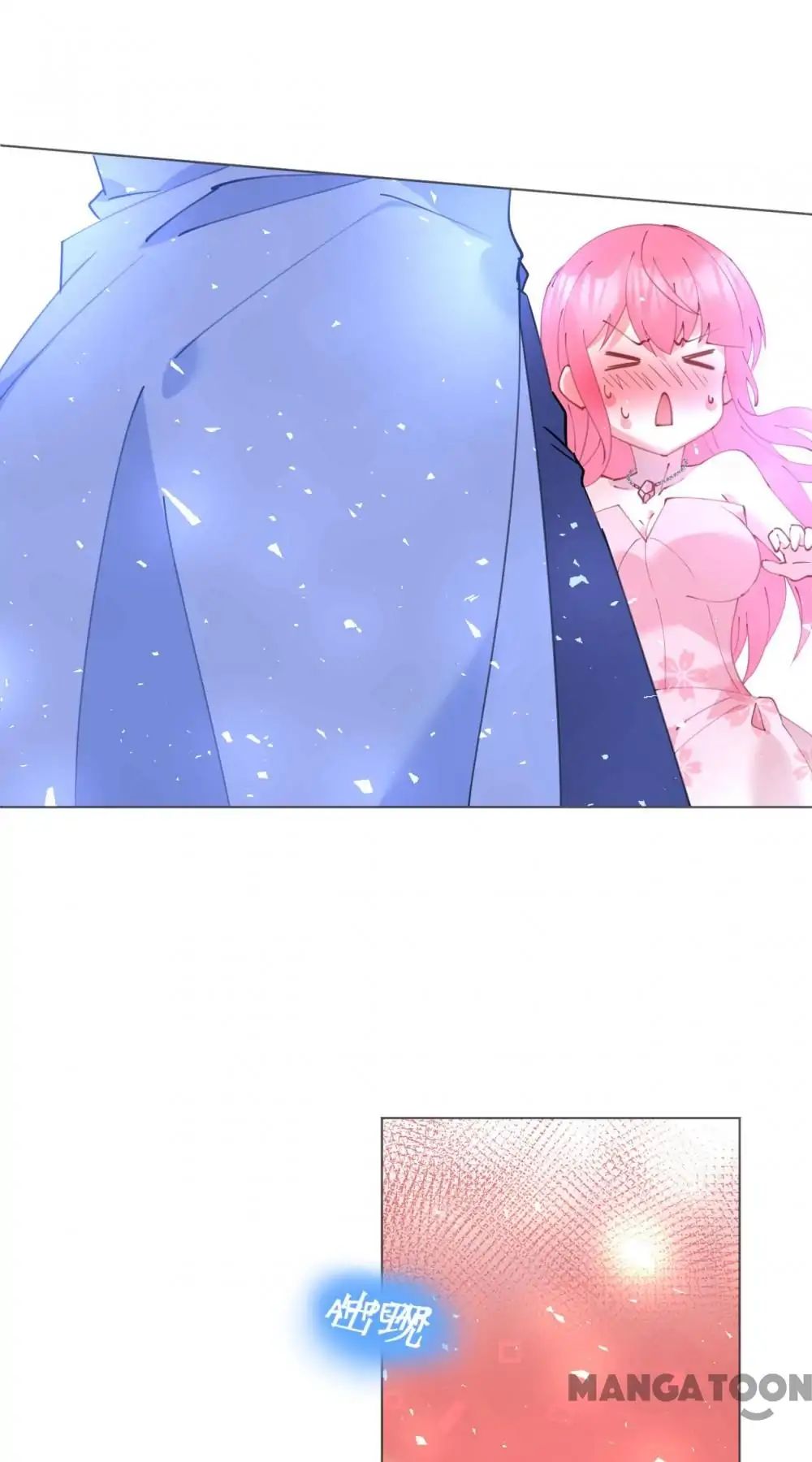 Captain’s Tender Love Chapter 54 - page 25