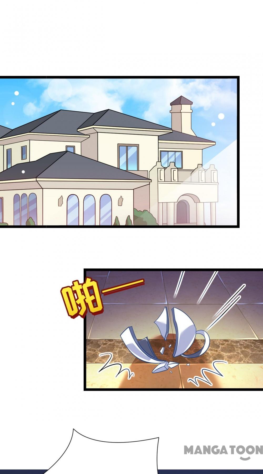 Captain’s Tender Love Chapter 24 - page 17