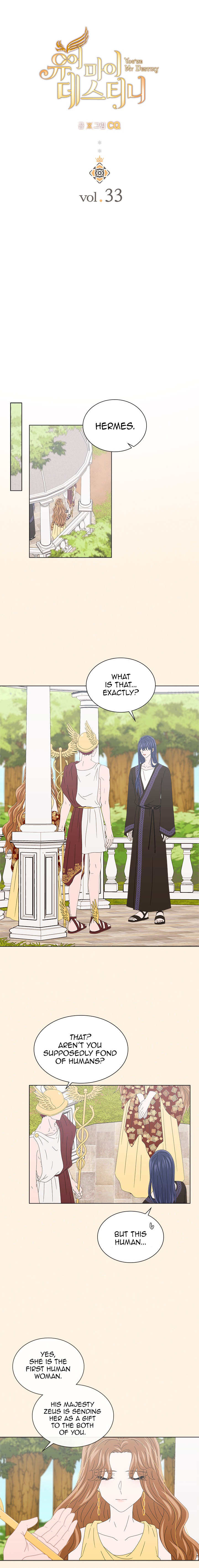You Are My Destiny chapter 33 - page 8