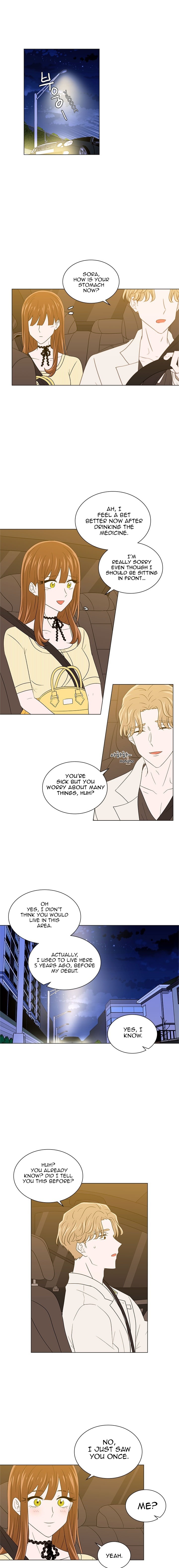 You Are My Destiny chapter 22 - page 4
