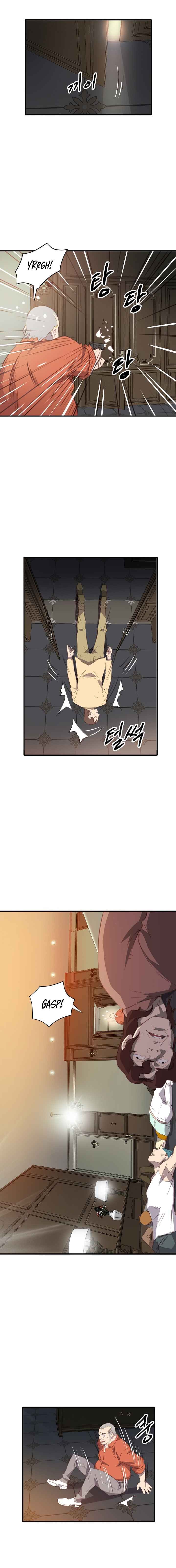 Enoch (Modak) Chapter 1 - page 16