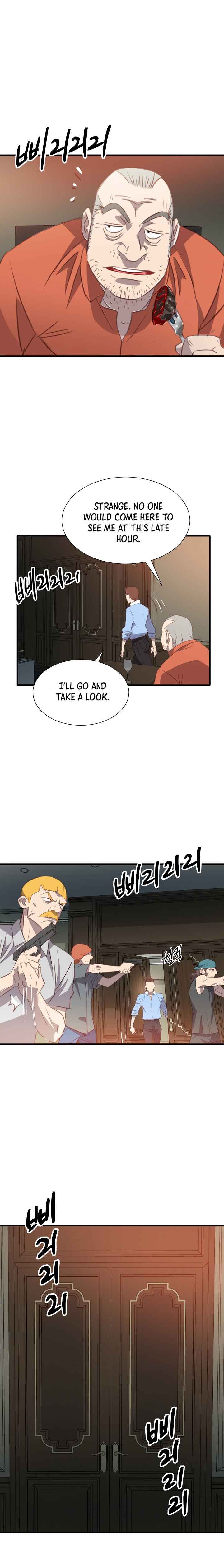 Enoch (Modak) Chapter 1 - page 3